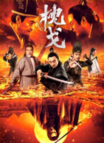 男男无套禁gay